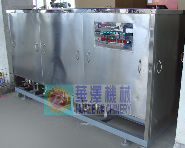 槽式氣相超聲波清洗機